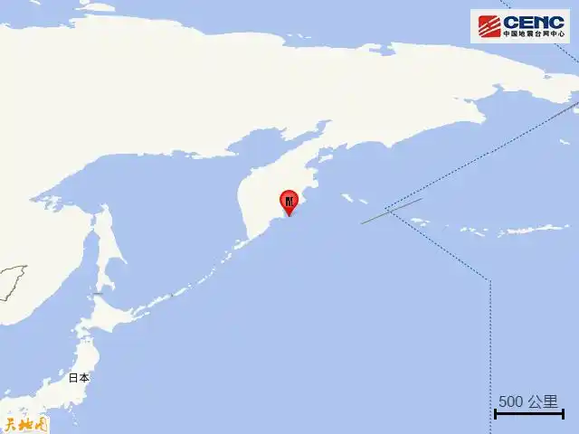 earthquake_Kamchatka